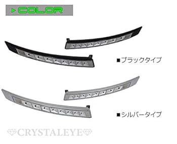 52エルグランドライトガーニッシュLED エルグランド ヘッドライトガーニッシュ E52 前期 LED EYEヘッド